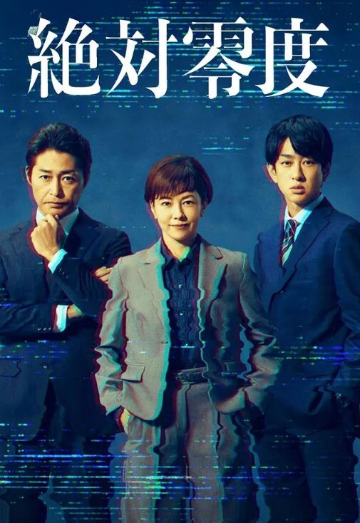 瘦猴先生探花泡良达人今夜新人颜值高 - 乐记影视