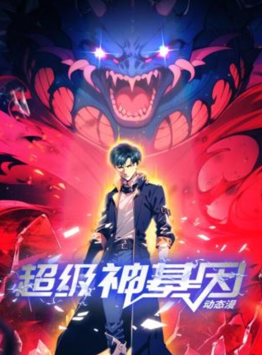 小宝寻花网红脸嫩模展示完美身材好诱惑 - 乐记影视