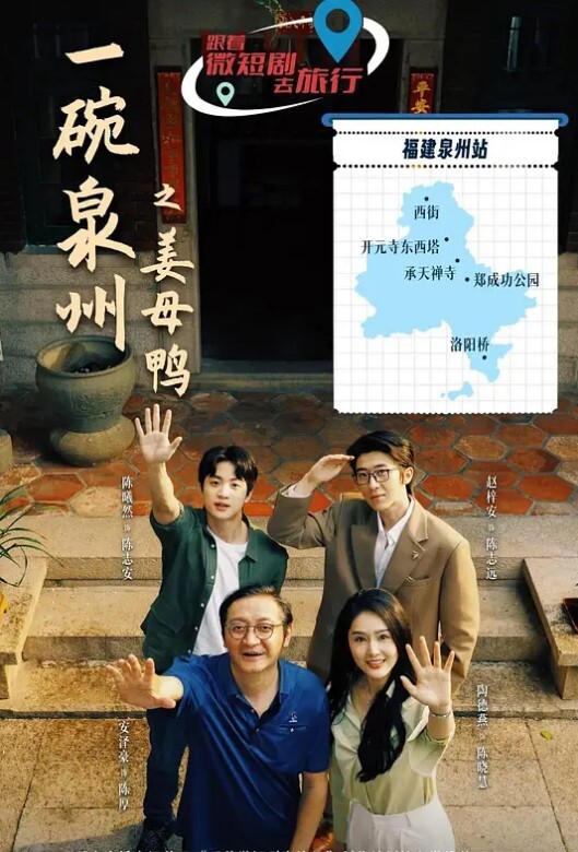 约炮身材苗条美少妇_ - 乐记影视