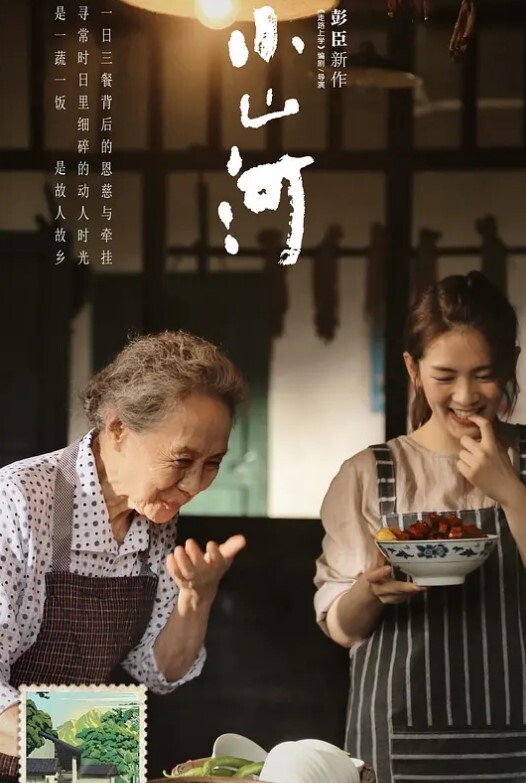 探花马超3000网约极品兼职美乳学生妹_嗲嗲萝莉音 - 乐记影视