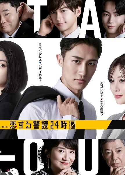 【探花】粉色短发外国大洋马 异域风情媚眼勾魂 - 乐记影视