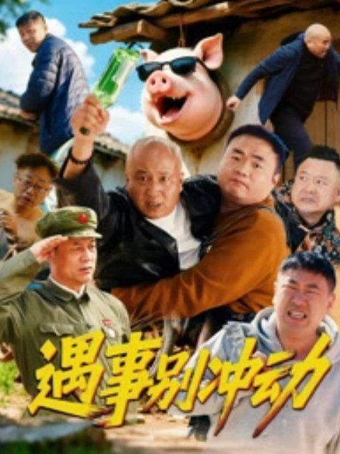 【清纯少女】调教极品女神，吃鸡无套内射 - 乐记影视