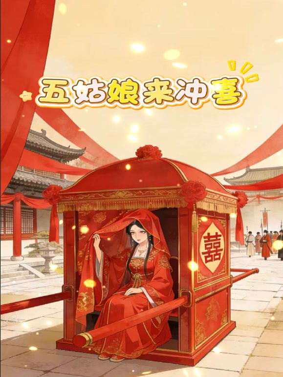 剧情演绎小夫妻性生活不和谐来看医生，医生现场治疗来感觉扒掉衣服强上，阳痿被医生治好直接后入操老婆 - 乐记影视