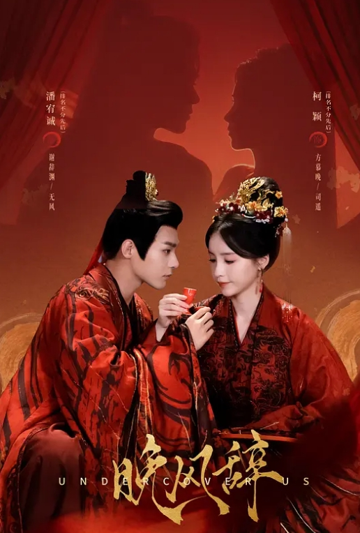 [母子乱伦]我的妈妈是老师 第三章 - 乐记影视
