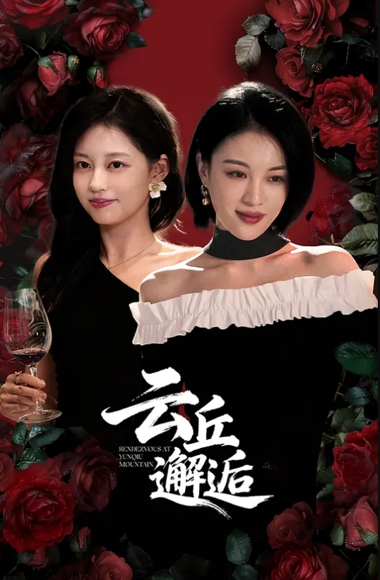 美人女教师 是班主任是社团顾问也是我的恋人 加藤彩乃 加藤あやの VEMA-198-C - 乐记影视