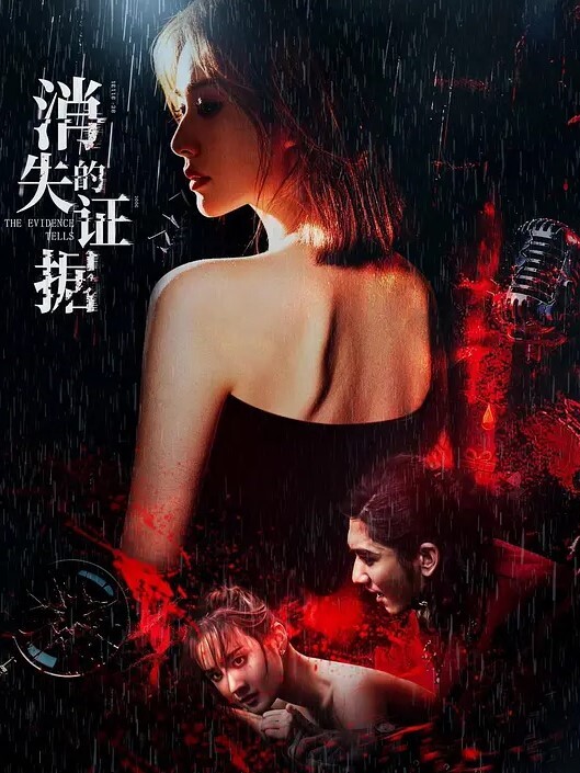现在的年轻人到哪都是战场真刺激 - 乐记影视