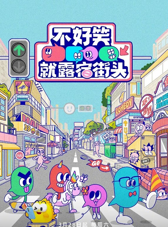 网红少女恶犬摩擦假屌再慢慢的插入粉红小穴里 - 乐记影视
