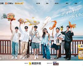孕妇能喝黑芝麻豆浆吗 - 乐记影视