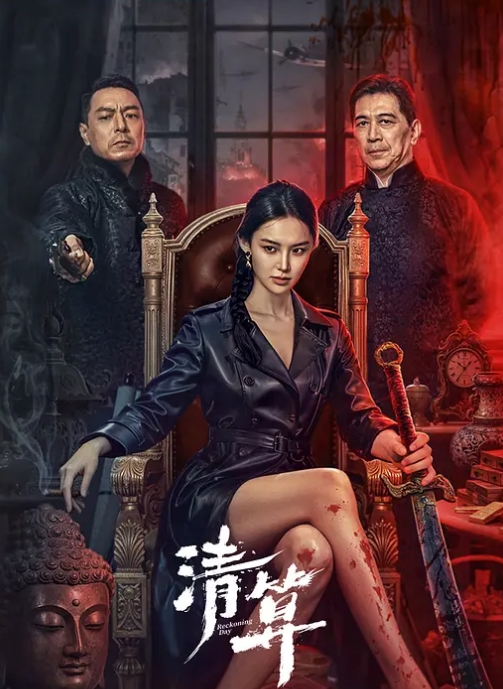 重磅精品百万COS博主Onlyfansnagisa魔物喵大合集32 - 乐记影视