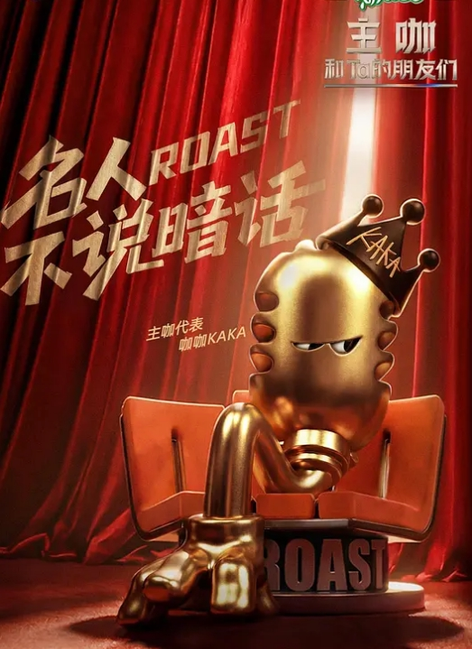 有一个单纯的中国女孩，被黑桃Q女皇运动“攻陷”，这名女孩从以前的贤妻良母，变成了被非洲黑人发泄兽欲的工具 - 乐记影视