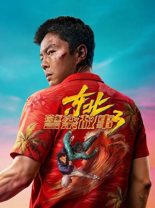 浴室里的洛丽塔少女假借洗澡偷偷自慰 - 乐记影视
