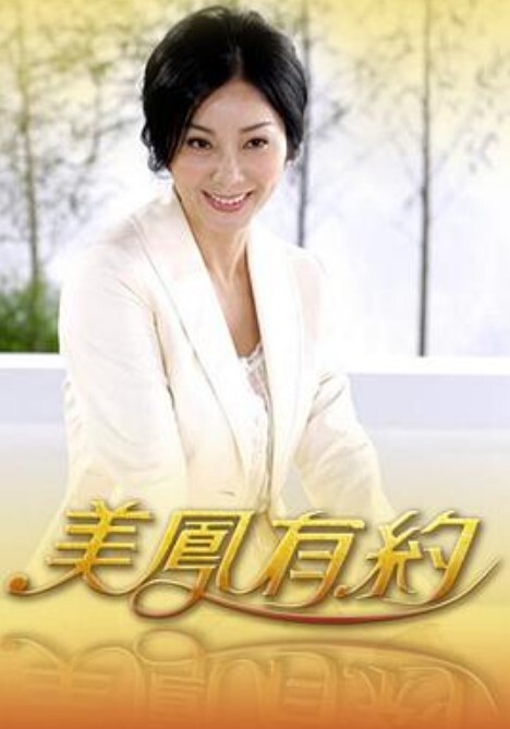 【my family pies】神父在前面虔诚念经 身后两兄妹大咧咧的内射起来 - 乐记影视