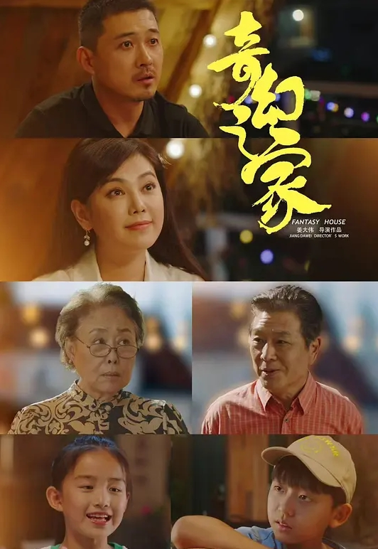 各种极品人妻十八般武艺样样精通 - 乐记影视