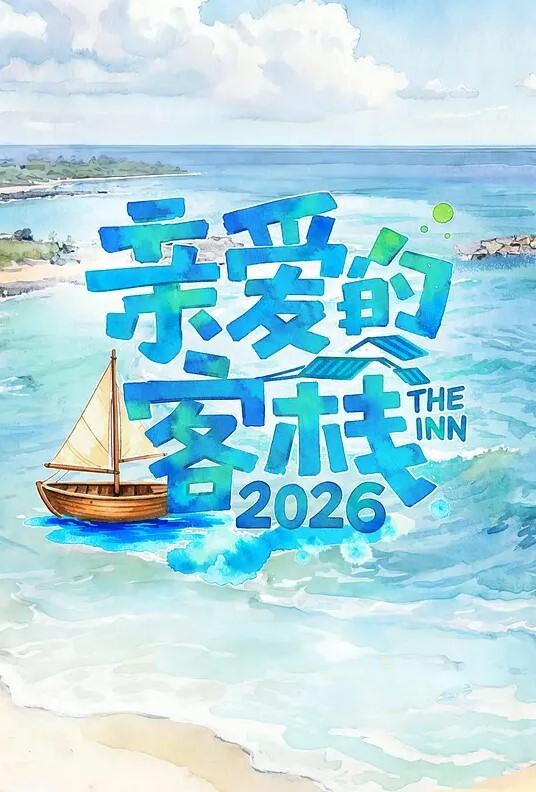 虐恋调教午夜带娇嫩骚性奴公园露出调教_玩弄极致粉穴喷水高潮_拉珠肛塞_双穴后入内射_ - 乐记影视