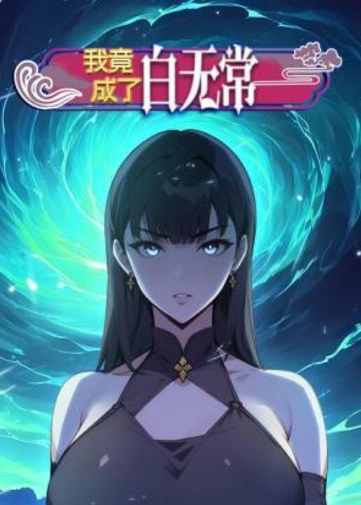 【水果派】[森日向子】干爹再爱我一次! [MKMP-570] - 乐记影视