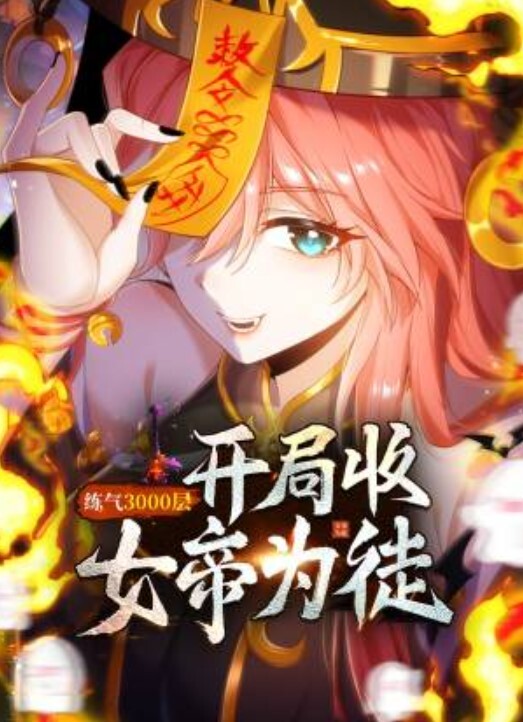 母子乱伦在家无所事事的儿子因打游戏输了大早上就要求亲妈帮自己泄火亲爸昨晚喝醉了还在隔壁睡觉 - 乐记影视