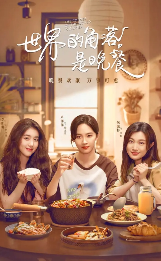 探花小飞约炮极品清纯校花兼职外围 - 乐记影视