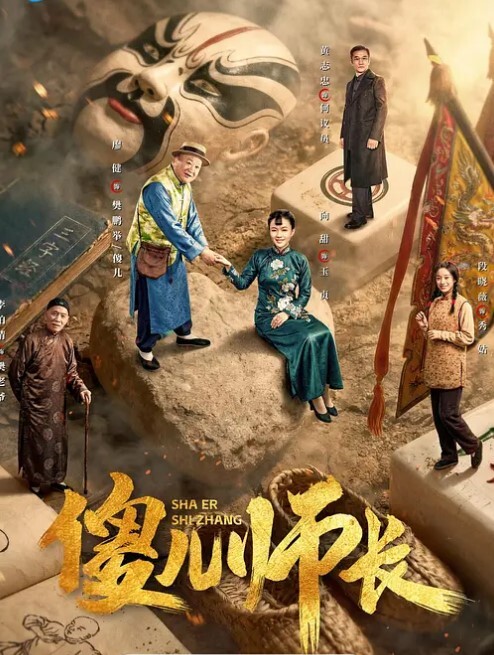 狮子座有男朋友的小护士没试过这么大的鸡巴干得眉头紧蹙喊疼插到子宫了啊 - 乐记影视