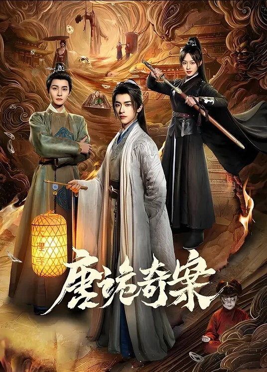 20208025299用户上传厕拍豹纹内裤妹 - 乐记影视