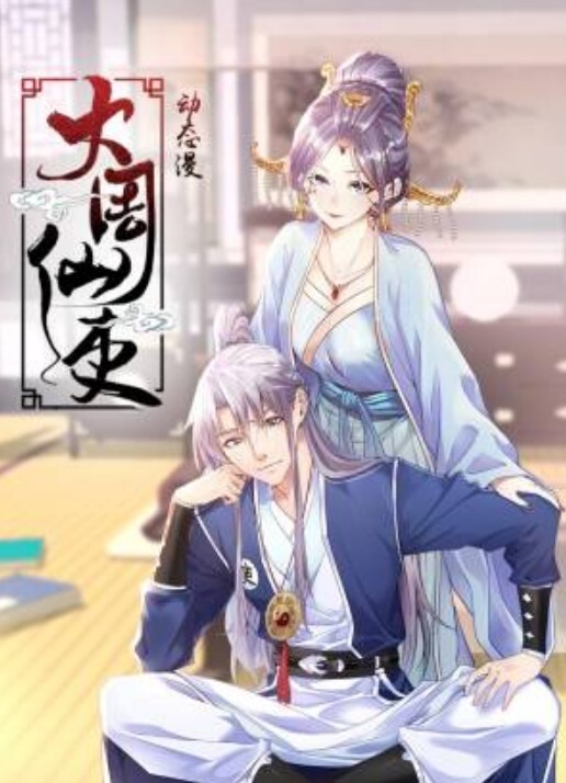 TMW110 透明人电车痴汉偷上萝莉学生妹_1 - 乐记影视