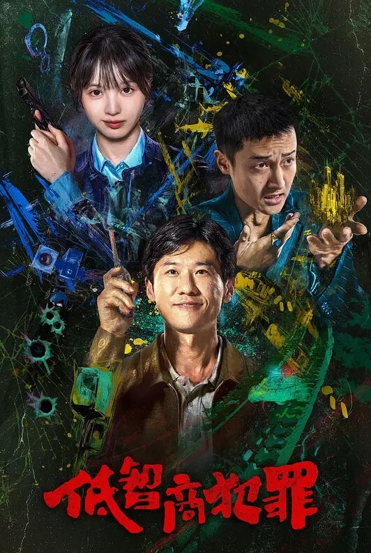 纹身少女太性感美臀配花秀更加完美 - 乐记影视
