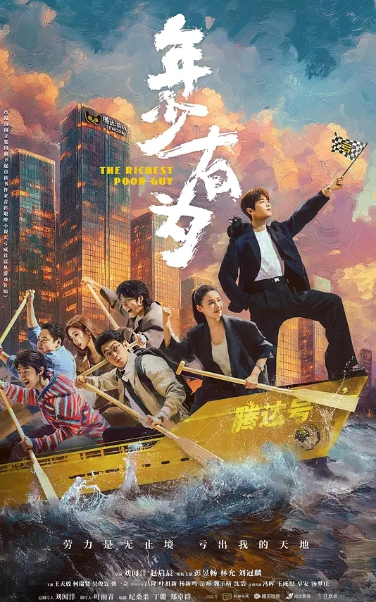 台湾空虚少妇性告白 - 乐记影视