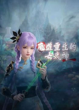 @20206592281 用户上传：终于操上上海戏剧学院大四校花 - 乐记影视