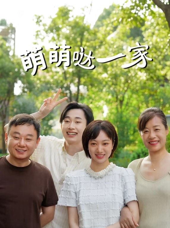 探花约了两个妹子双飞TP啪啪口交抽插_ - 乐记影视