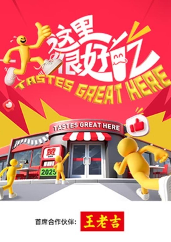 欣怡20小时合集1 - 乐记影视
