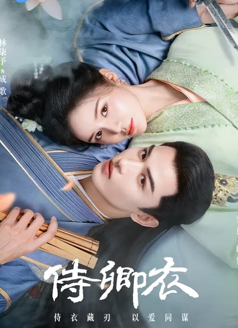 绿帽老公把白嫩娇妻献给大老黑，娇妻被抱起来玩69 - 乐记影视