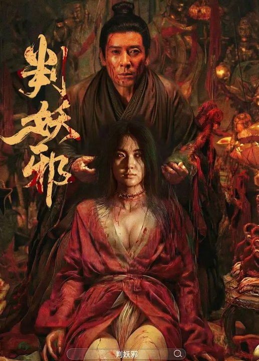 欧美系列路上看到大黑屌就拉回去 - 乐记影视