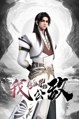 GDCM-010  相亲遇到女流氓 调教丝袜诱惑 - 乐记影视