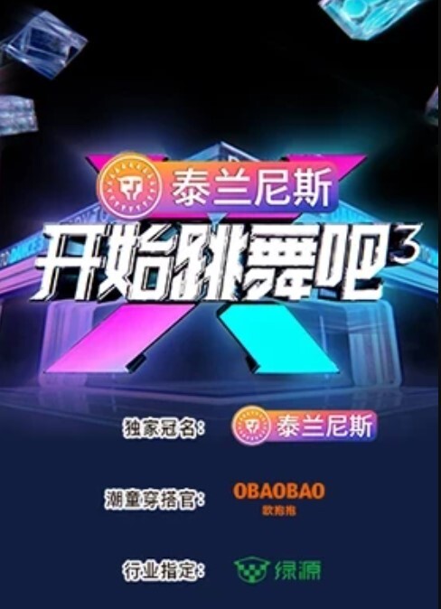 Public teen sex in the convertible car - 乐记影视