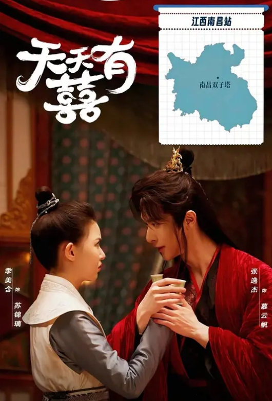 AI-李沁-36分钟无码性爱第一段 - 乐记影视