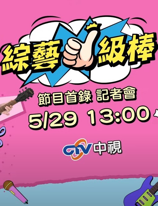 蜜桃臀被我操得淫叫不停足交爽爆 - 乐记影视