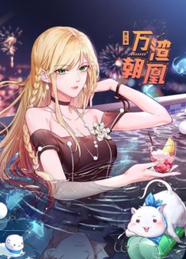Carib-081323-001-FHD-ヤリ手の女上司はボクの恋人 ～金玉枯れるまで便利に使われてます～立花りんか - 乐记影视