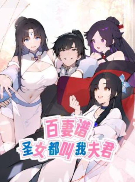 探花老王爆操清纯邻家型外围 - 乐记影视