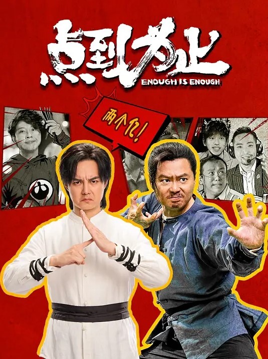 乖巧巴黎世家丝袜小姐姐茄子插逼丰满鲍鱼白浆直流粉嫩乳头勃起萝莉 - 乐记影视