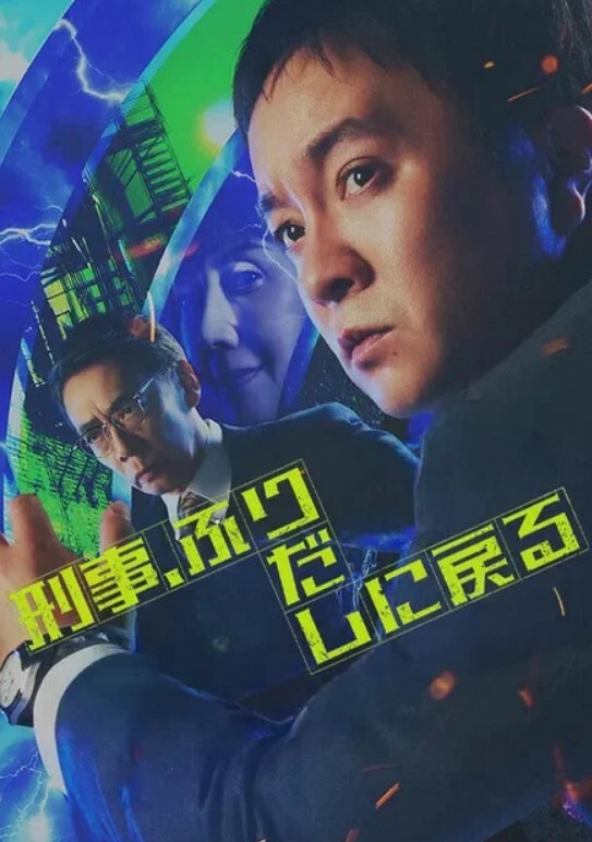 网红少女大胆另类自慰扩音器内窥阴道内部个构造 - 乐记影视