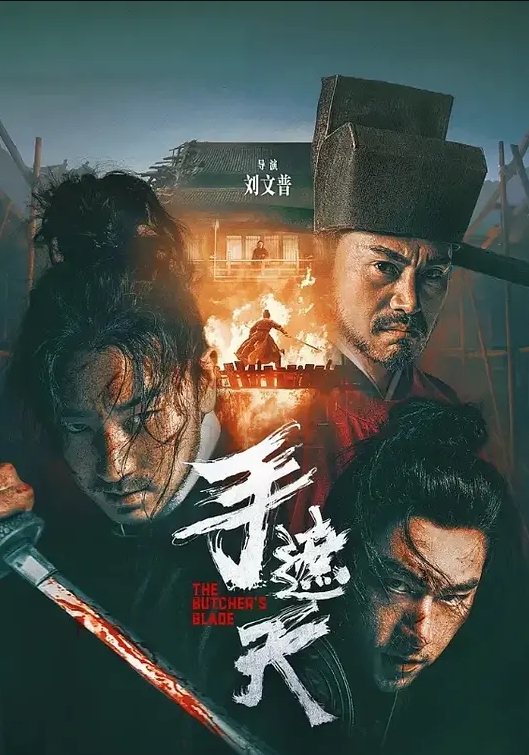 极限警告高颜值刺青网红善良的姐姐收费福利这一步到胃好吓人第二部 - 乐记影视