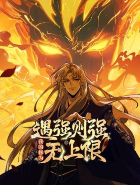 翘臀淫荡妹妹的! - 乐记影视