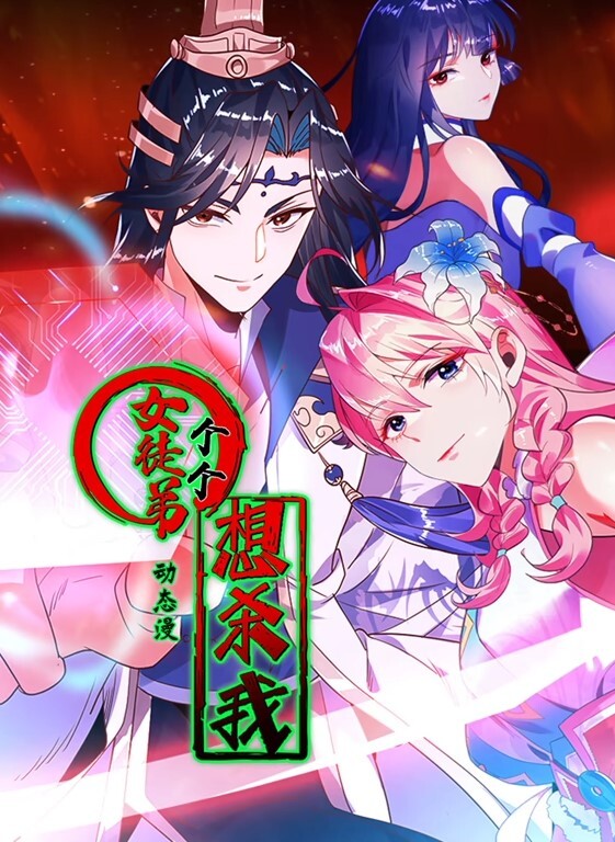 20208216664用户上传漫展抄底漂亮妹子内内 - 乐记影视