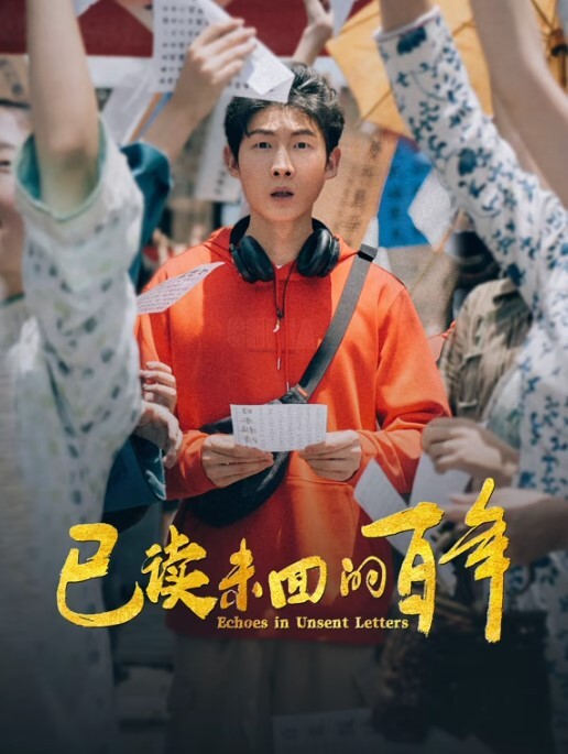 【水果派】花子贞子幽灵子，总有一款适合你[REXD-535] - 乐记影视