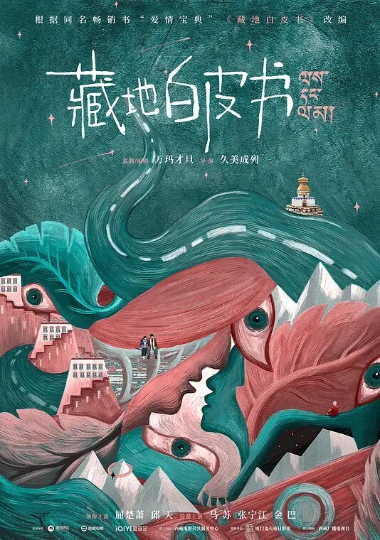 颜值气质美少妇在简易公厕解手好像串稀内裤上已经有屎了白带都出来了 - 乐记影视