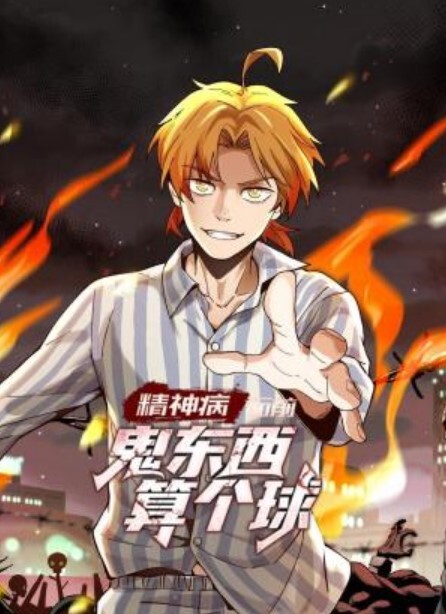 反差婊校花女友被无套后入玩弄嫩穴 - 乐记影视