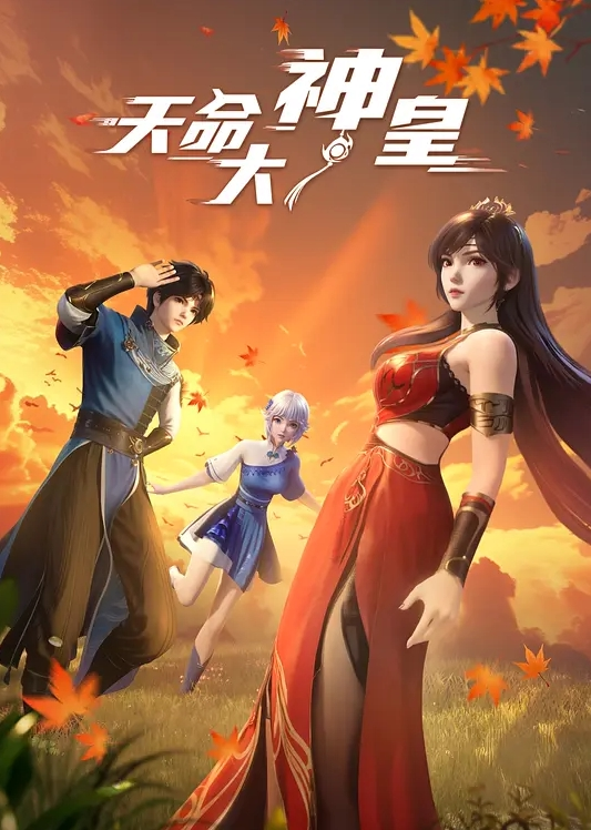 【唐伯虎】少女萝莉戴上肛塞插嫩穴，傲娇女神被狠狠羞辱，超顶身材极度淫骚 - 乐记影视