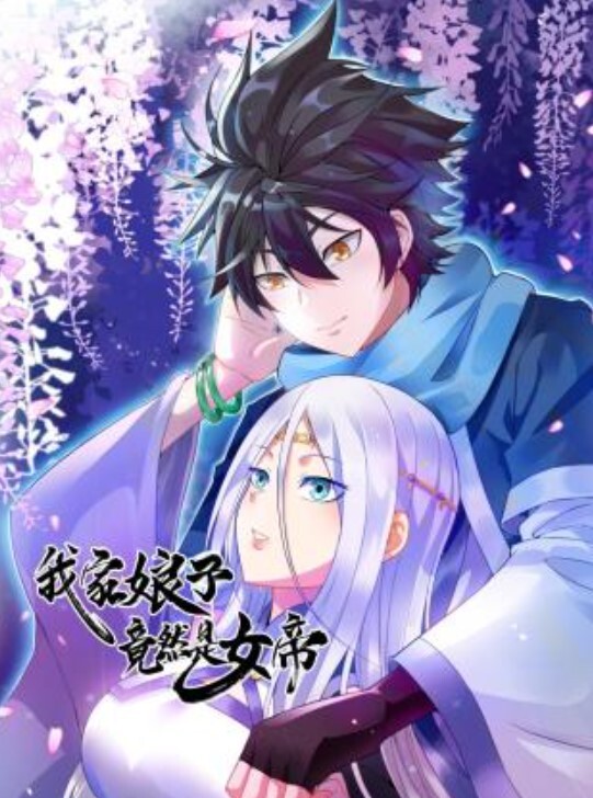 【桃视频】与表妹同居的日子-韩宝儿 MD-0167 - 乐记影视
