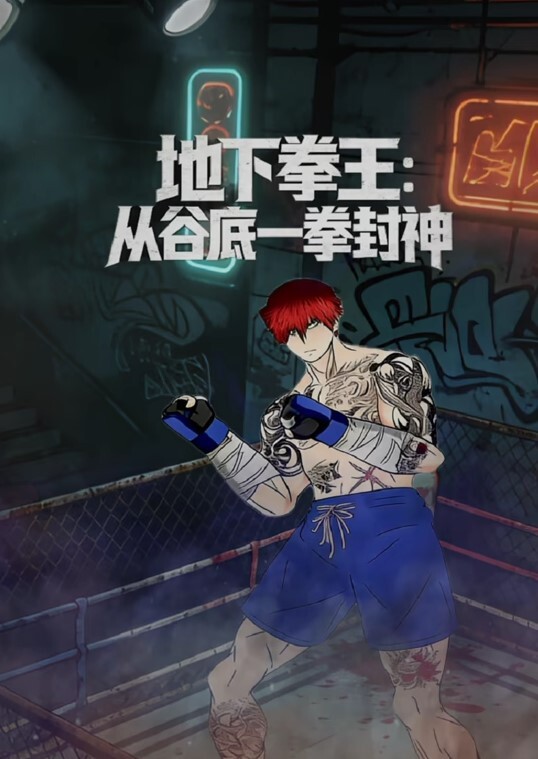 【无良男友】陕西极品美女被无良男友共享私密视频，身上全是吻痕，口活好爆~ - 乐记影视