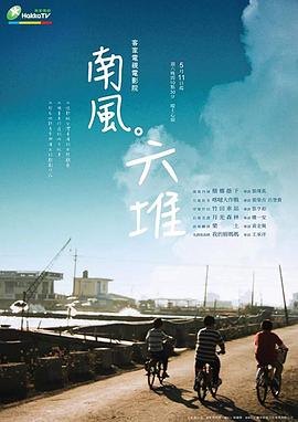 性盈盈影院视频 - 乐记影视