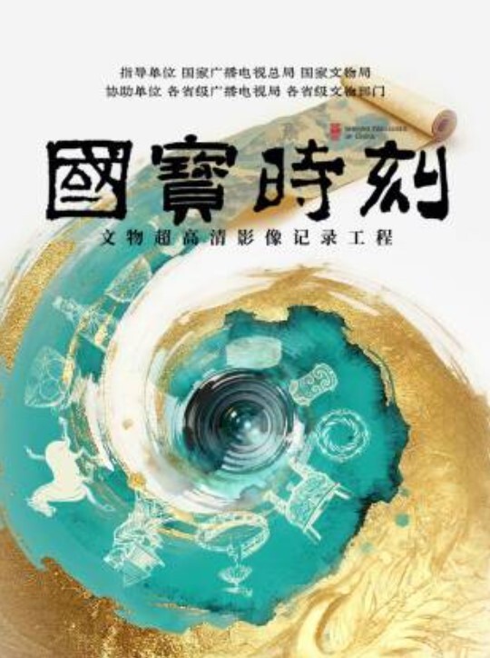 上海留学生依敏英留学淫乱史和洋男友华裔粉丝开房PUA - 乐记影视